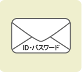 イメージ2