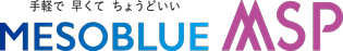 サーバ運用監視サービス mesoblueMSP
