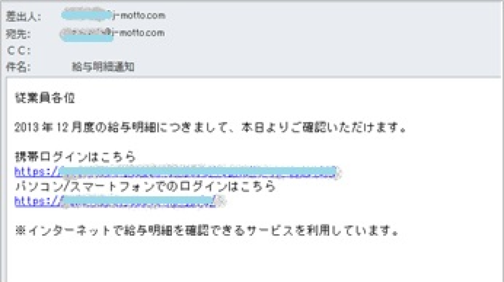 イメージ画像