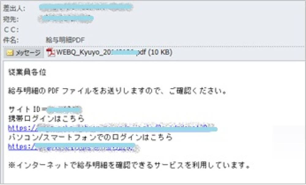 イメージ画像