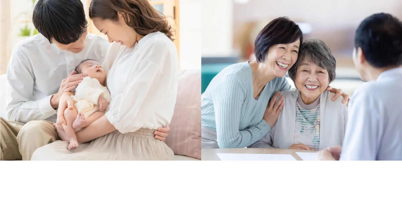 イメージ画像