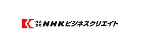 NHK BUSINESS CREATE