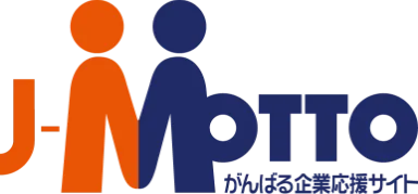 1人220円～利用可能！グループウェアならJ-MOTTO