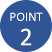 POINT２