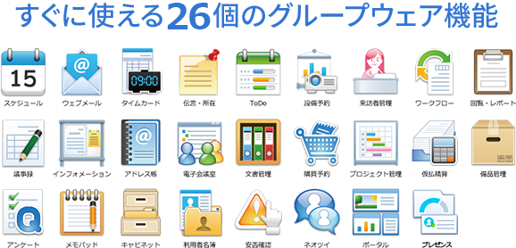 イメージ01