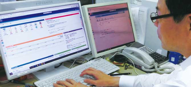 毎日新聞大阪開発社内　使用例