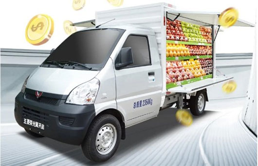 五菱汽車集団